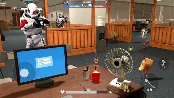 天线宝宝躲猫猫图2