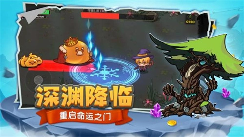 跑酷勇者2026图3