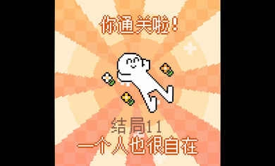 我的小鲨鱼游戏(2)