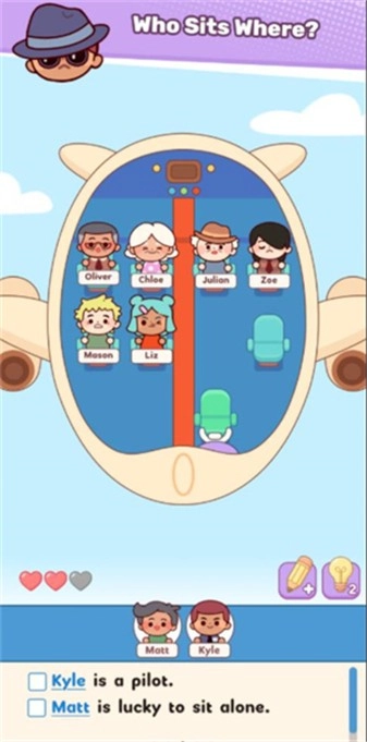 托卡座位大作战正式版2