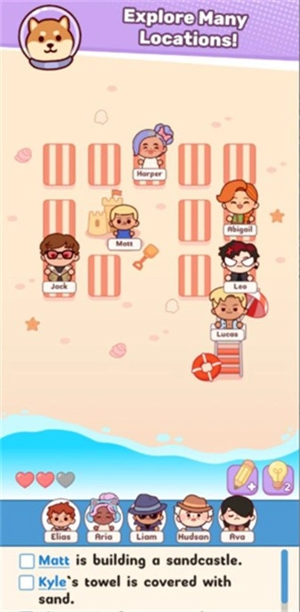 托卡座位大作战正式版1