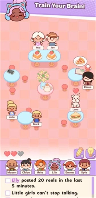 托卡座位大作战正式版3