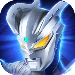 奥特曼传奇英雄2