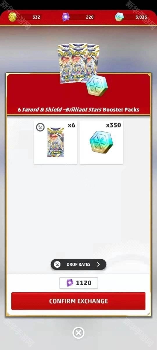 宝可梦TCG口袋版图5