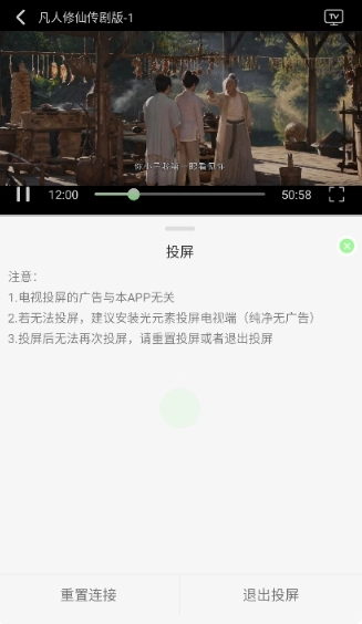 小羊4k影视截图1