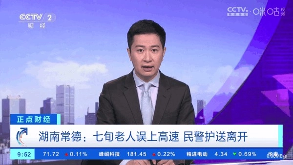 暮雨影视最新版