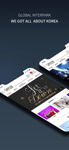 interpark最新版截图3