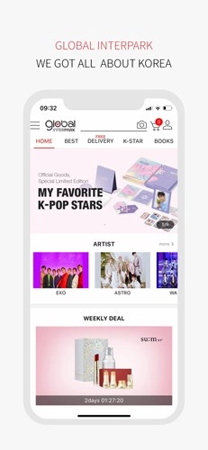 interpark最新版截图2