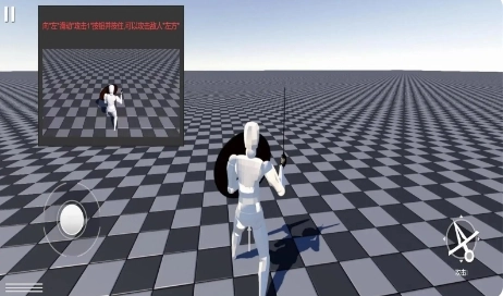 蠢蠢角斗士手机版图3