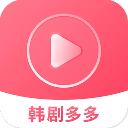 韩剧多多