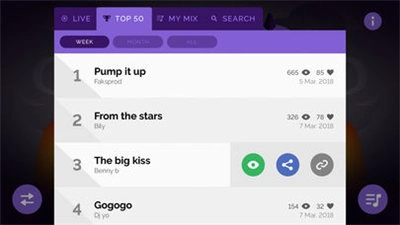 Incredibox中文版截图2