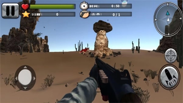 全民狙击巅峰对决(2)