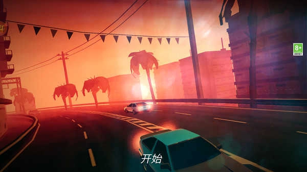 城市孤胆车神(4)