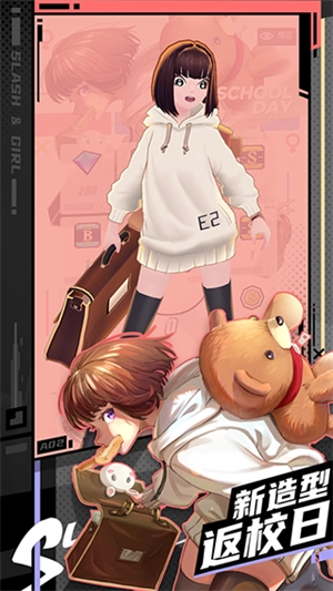 刀光与少女安卓版