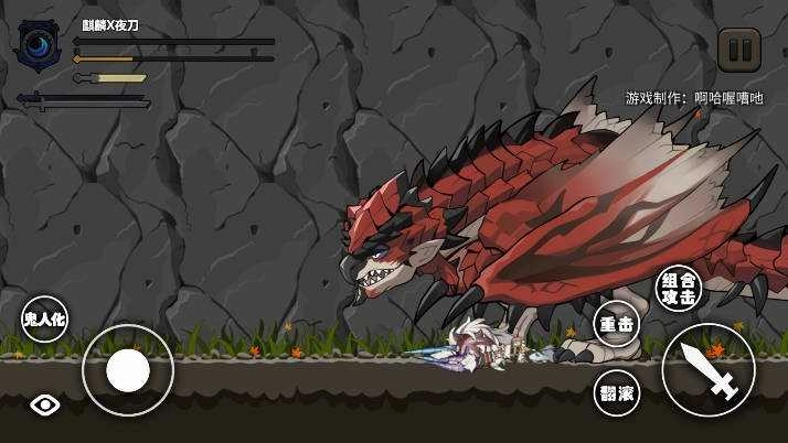 怪物猎人X明日方舟