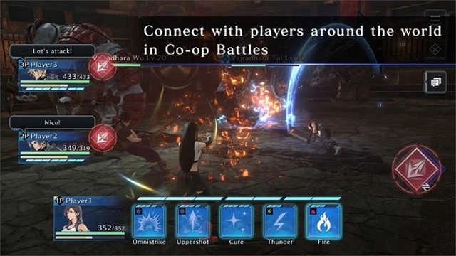 最终幻想7永恒危机 (4)