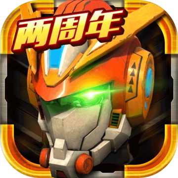 机战王内购免费最新版