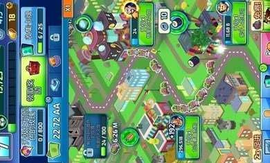 鲨鱼坦克大亨图2