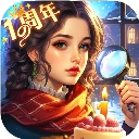 同盟神探手机版 v1.1.0