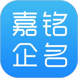 公司起名取名