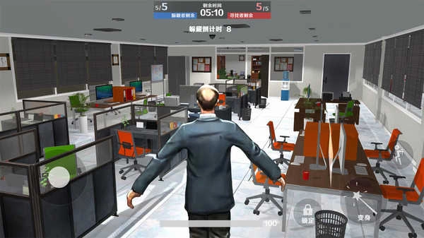 天线宝宝躲猫猫图1