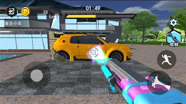 挖财宝模拟器图3