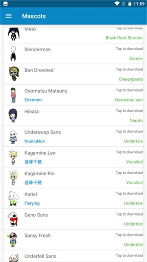 shimeji手机版图3