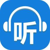 听世界听书 V3.3.6