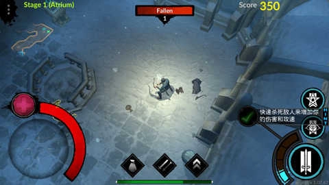 异教徒之神汉化版图4