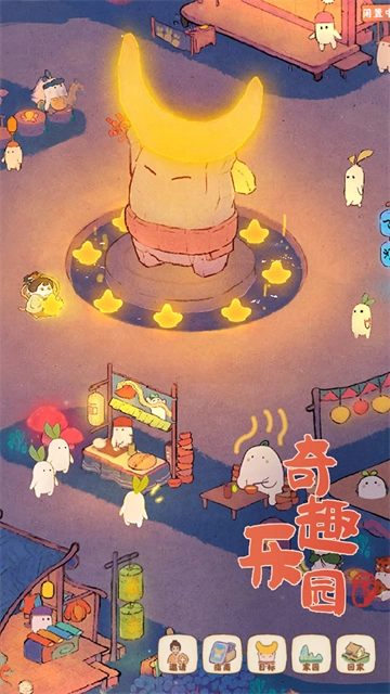 桃源深处有人家 (1)