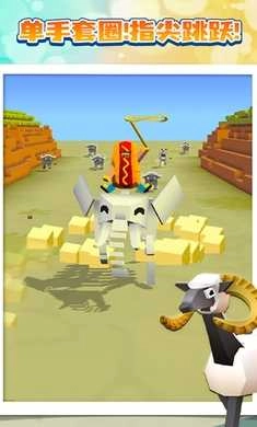 疯狂动物园正版