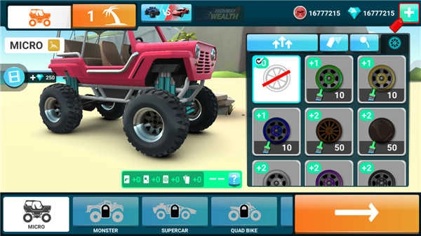 MMX爬坡赛车2正版图2