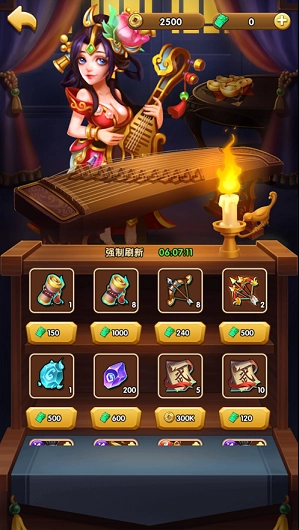 曹操休要跑2025(2)