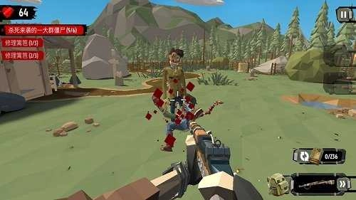 步行僵尸2中文最新版3