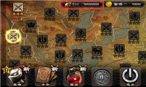 英雄守卫2手机版(3)