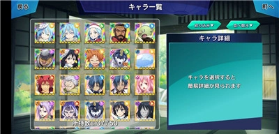 转生史莱姆-图1