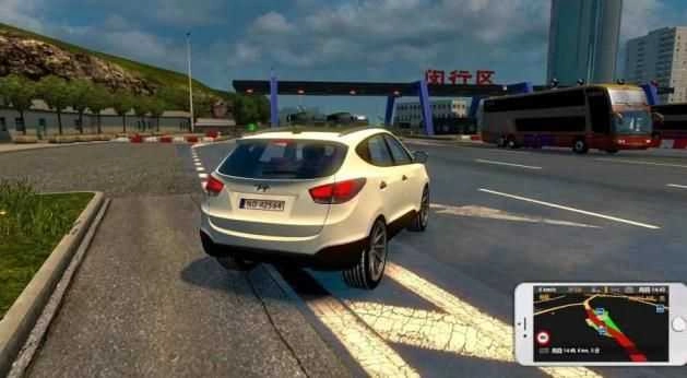 遨游中国手机版(2)