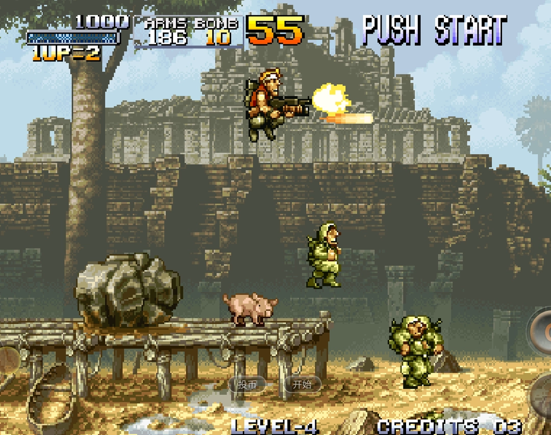 合金弹头老版图2