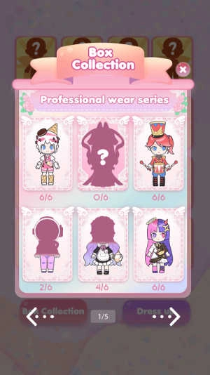 女孩的惊喜盲盒装扮 图3