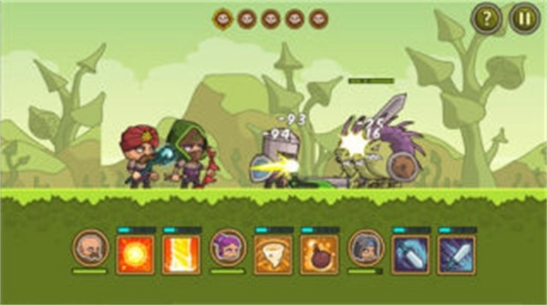 矮人国之战3 (1)