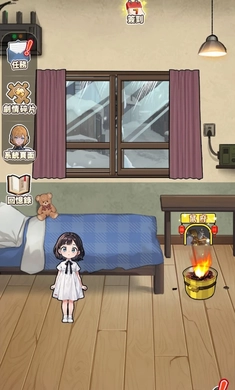 末世冰潮手机版图4