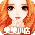 美美小店內(nèi)購版