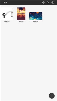 huion sketch 正版图3