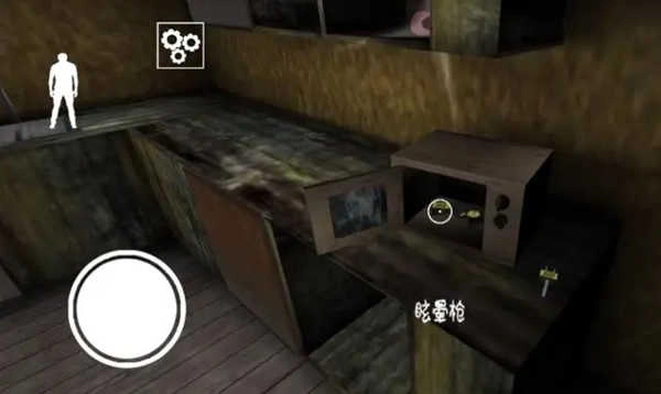 邪恶恐怖奶奶2图1