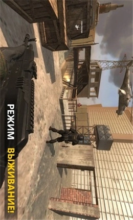 FGB特种作战中文版图3