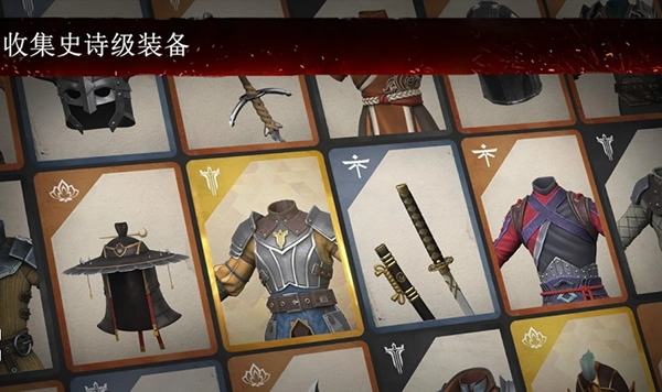 暗影格斗3正版图4