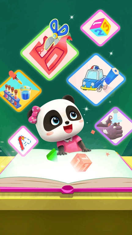 宝宝巴士世界免费版