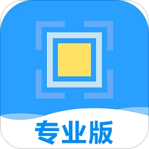 文字提取