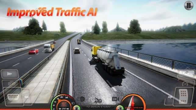 遨游中国手机版(1)