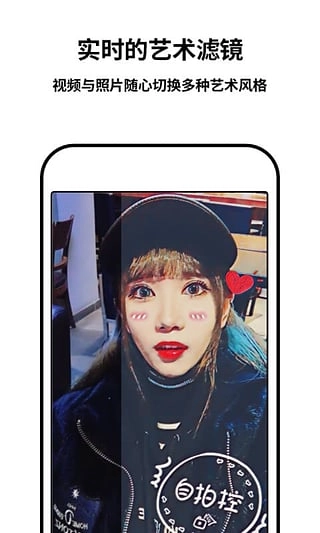 Philm软件最新版